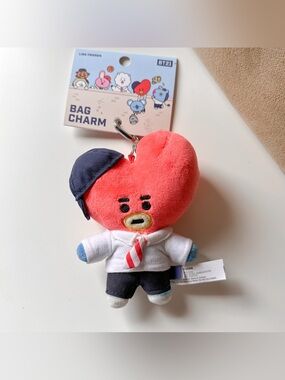 BT21 Tata Keychain plush